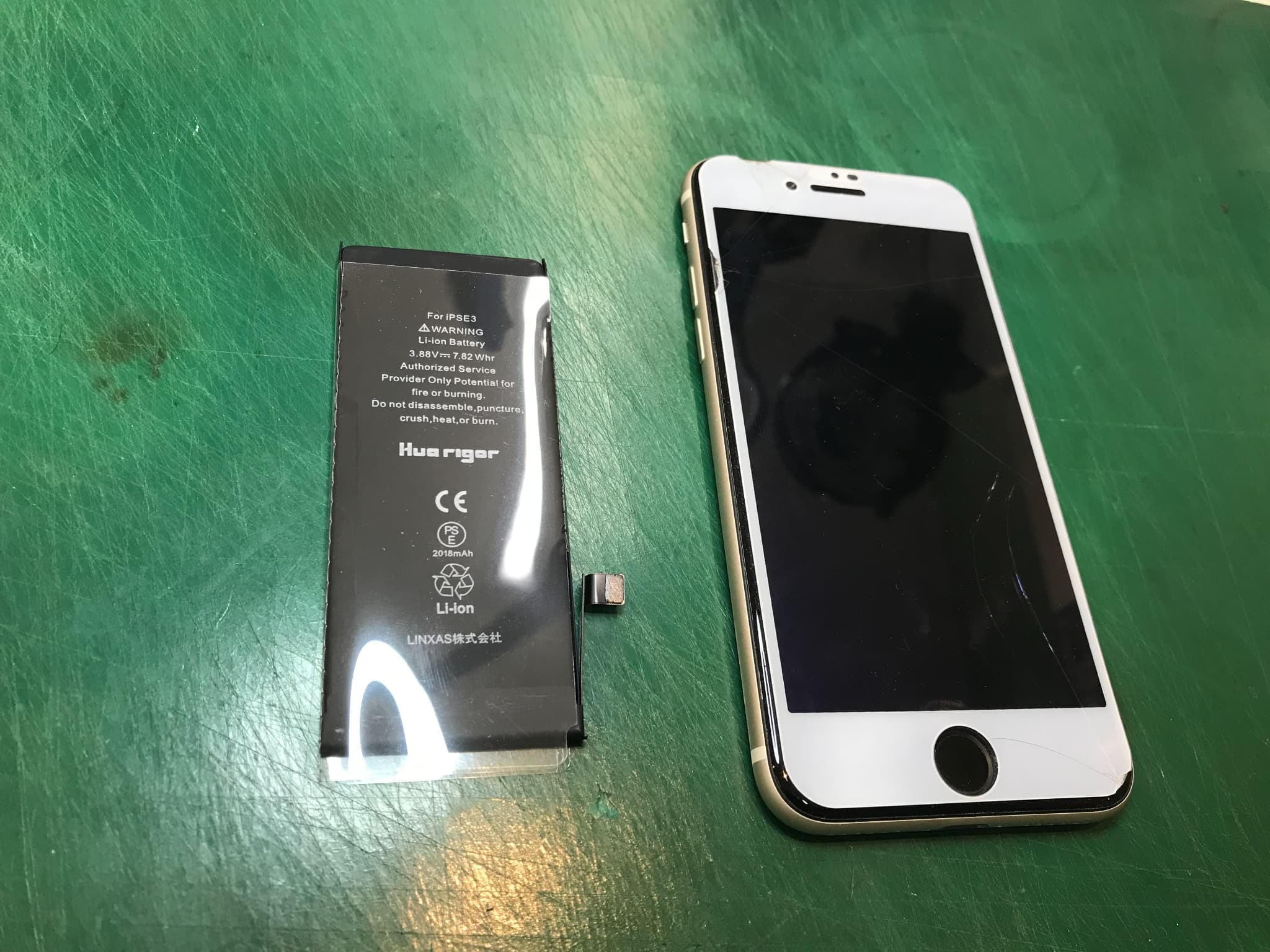 iPhoneSE3のバッテリー交換はふじみ野市　スマホ修理工房イオン大井店まで！